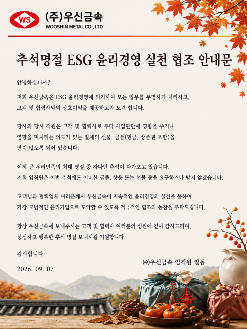 f20d4cab8670850a5d8277280664c713_1788755869_697.png